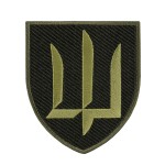 Шеврон ГУР МО олива