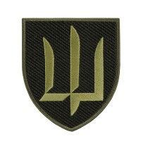 Шеврон ГУР МО олива