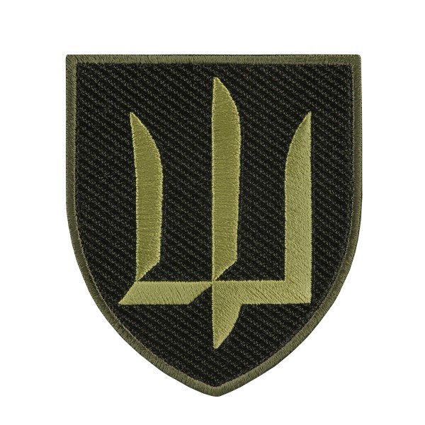 Шеврон ГУР МО олива - AKW-GURMO-OD