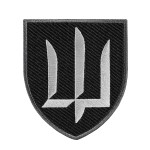 Шеврон ГУР МО колір