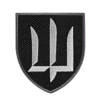 Шеврон ГУР МО колір