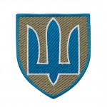 Нарукавный знак Командування сухопутних військ ЗСУ