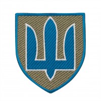 Нарукавний знак Командування сухопутних військ ЗСУ