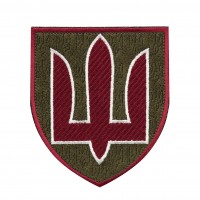 Нарукавний знак Міністерство оборони України