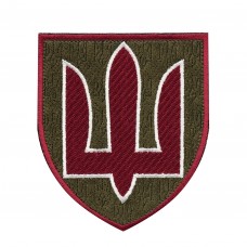 Нарукавный знак Міністерство оборони України