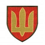 Нарукавный знак Ракетні війська та артилерія