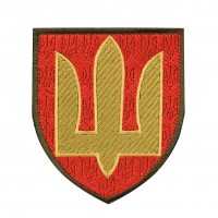 Нарукавний знак Ракетні війська та артилерія