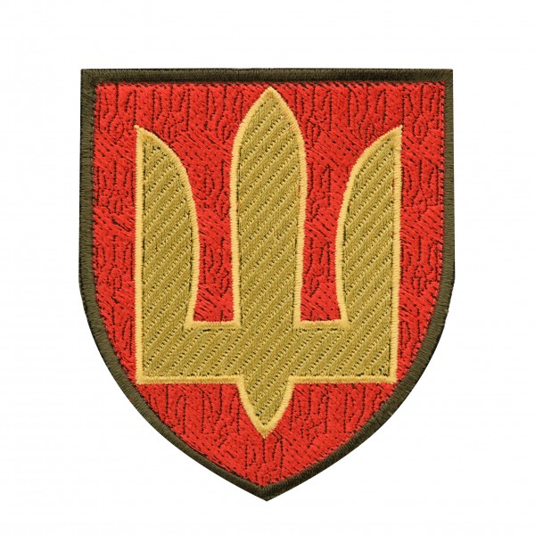 Нарукавный знак Ракетні війська та артилерія - AKW-MORVA