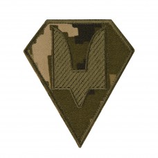 Нарукавный знак Сили спеціальних операцій ЗСУ MM14