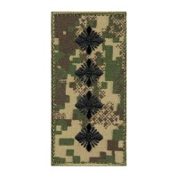 Погон на липучке НГУ Капитан (Хищник)