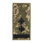 Погон на липучці НГУ Підполковник (Хижак)