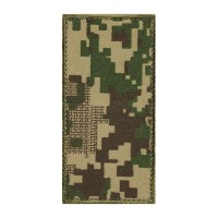 Погон на липучке НГУ Солдат (Хищник)