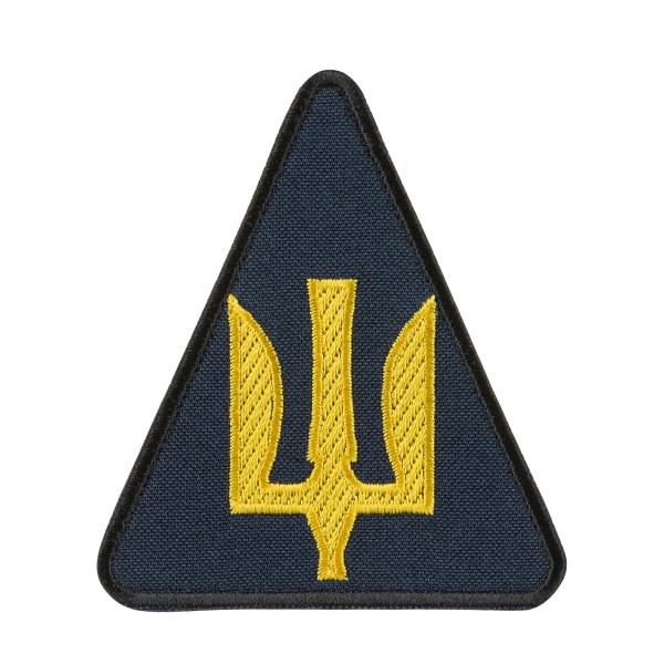 Шеврон ПС ЗСУ тризуб жовтий на темно синьому - AKW-PSTRZHS