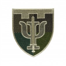 Шеврон Психологи ТРО олива