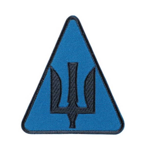 Шеврон Радіотехнічні війська ПС тризуб блакитний - AKW-RTVPSTRB