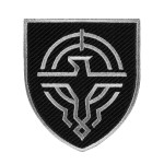 Шеврон Сили безпілотних систем ЗСУ колір