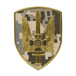 Шеврон СБУ Альфа MM14