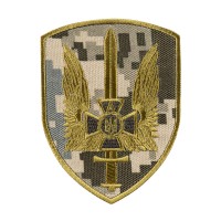 Шеврон СБУ Альфа MM14