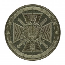 Шеврон СБУ круг сокира