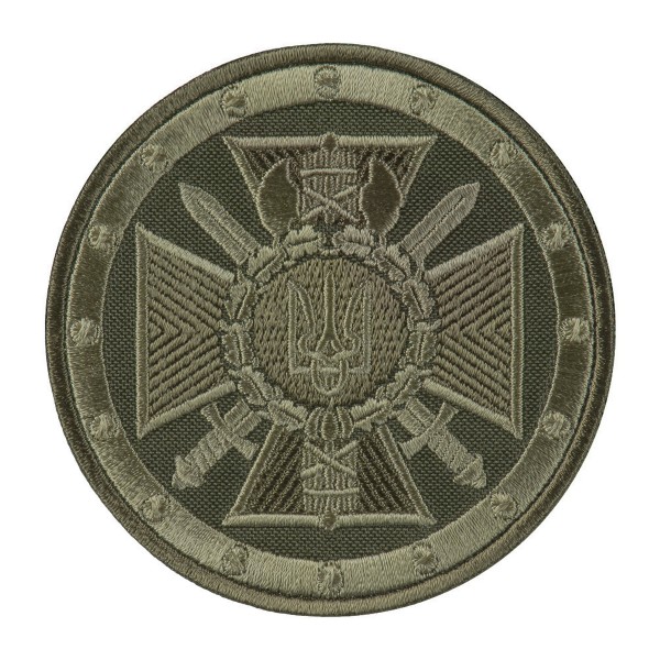 Шеврон СБУ круг сокира - AKW-SBUCS