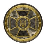 Шеврон СБУ круг хрест MM14