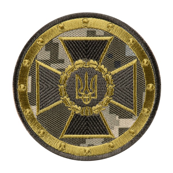 Шеврон СБУ круг хрест MM14 - AKW-SBUCXMM14