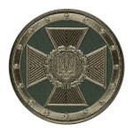 Шеврон СБУ круг хрест олива