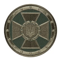 Шеврон СБУ круг хрест олива