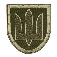 Шеврон СБУ олива