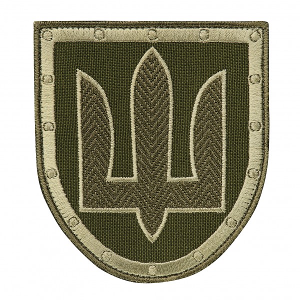 Шеврон СБУ олива - AKW-SBUOD