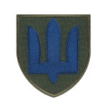 Шеврон Сил логістики тризуб кольоровий