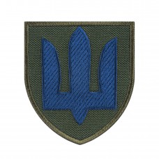 Шеврон Сил логістики тризуб кольоровий