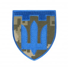 Шеврон Територіальна оборона MM14/Синій