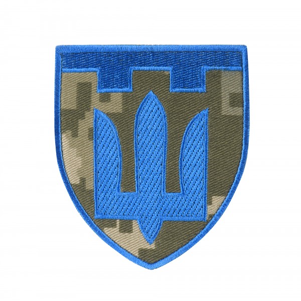 Шеврон Територіальна оборона MM14/Синій - AKW-TROMM14BL