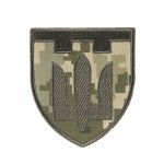 Шеврон Територіальна оборона MM14/Олива