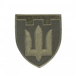 Шеврон Територіальна оборона олива