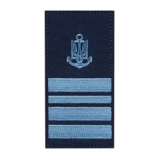 Погон на липучці ВМСУ Капітан ІІ рангу