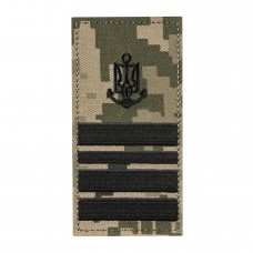 Погон на липучці ВМСУ ММ14 Капітан ІІ рангу