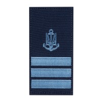 Погон на липучці ВМСУ Капітан ІІІ рангу