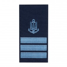 Погон на липучці ВМСУ Капітан ІІІ рангу