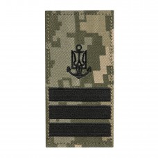 Погон на липучці ВМСУ ММ14 Капітан ІІІ рангу