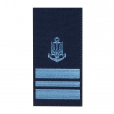 Погон на липучці ВМСУ капітан-лейтенант