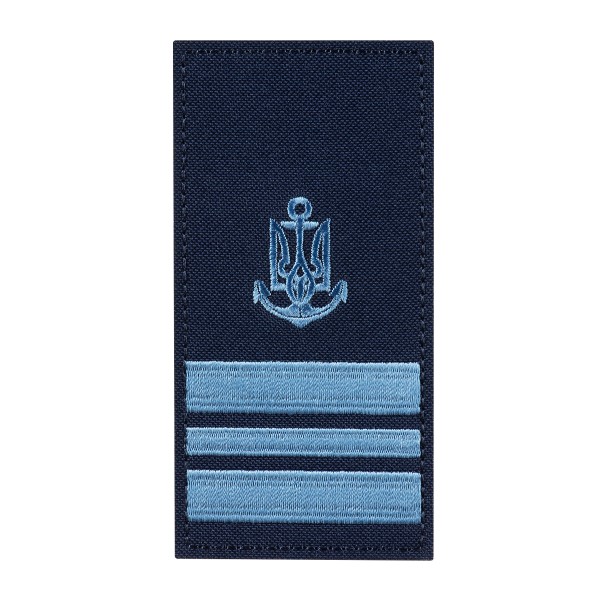 Погон на липучці ВМСУ капітан-лейтенант - AKW-VMSUCAPL