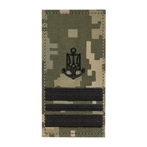 Погон на липучці ВМСУ капітан лейтенант ММ14 - AKW-VMSUCAPLMM14