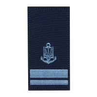 Погон на липучці ВМСУ Лейтенант