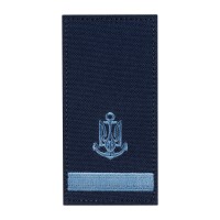 Погон на липучці ВМСУ Молодший лейтенант