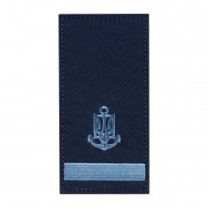 Погон на липучці ВМСУ Молодший лейтенант