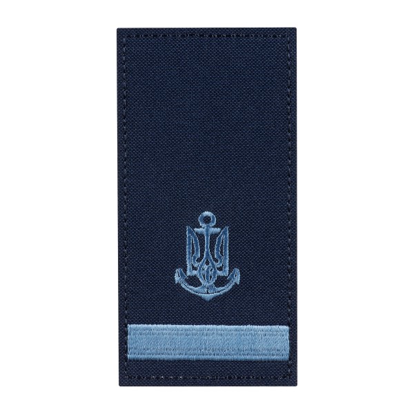 Погон на липучці ВМСУ Молодший лейтенант - AKW-VMSUML