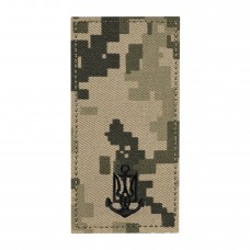 Погон на липучці ВМСУ ММ14 Матрос