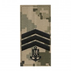 Погон на липучці ВМСУ ММ14 Старшина І Статті